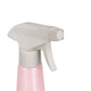 Borrifador Pulverizador Multiuso 350 ml Sanremo Boulevard – Bico 3 Funções