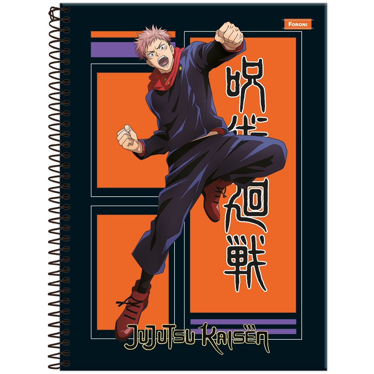 Caderno Jujutsu Kaisen | Universitário Capa Dura 1 Matéria 80 Folhas | Foroni