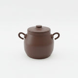 Açucareiro Luxo Corten 550ml — Alumínio 5 Estrelas